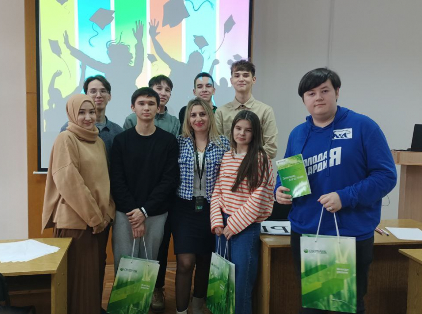 Как в БАГСУ при Главе Республики Башкортостан провели День студента?